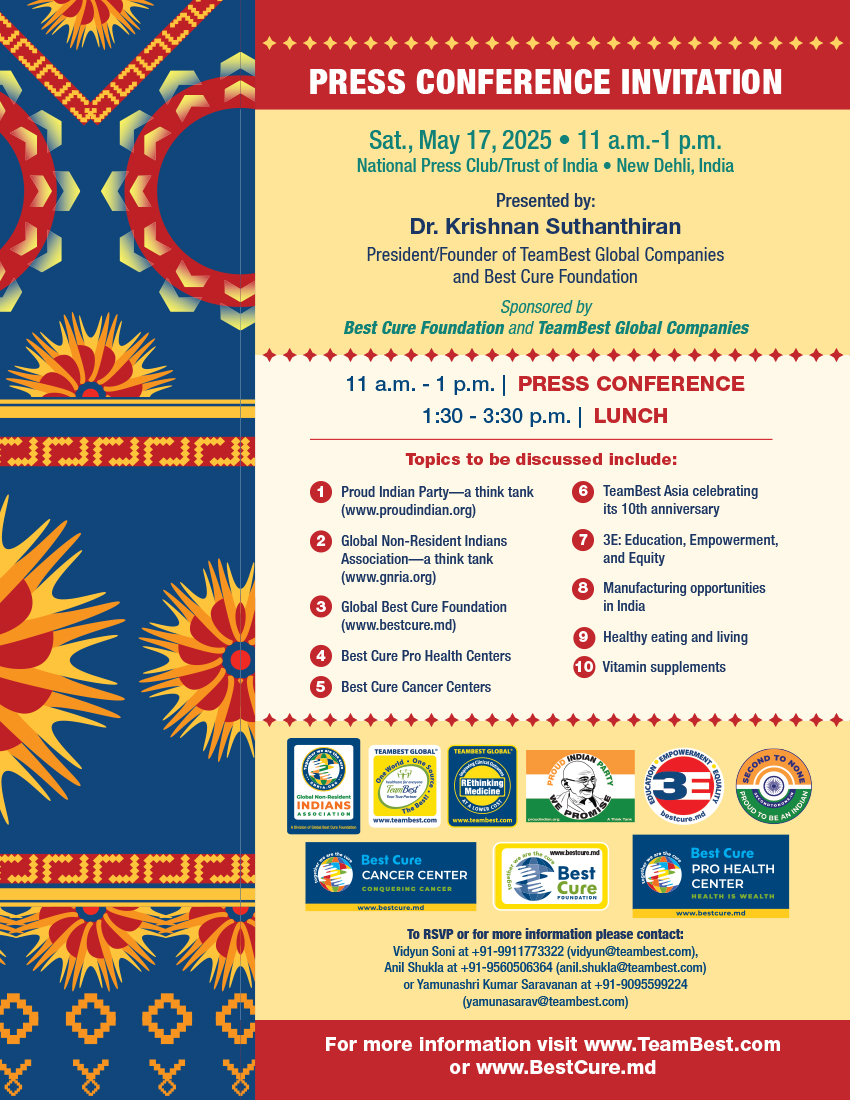 Chennai Seminar